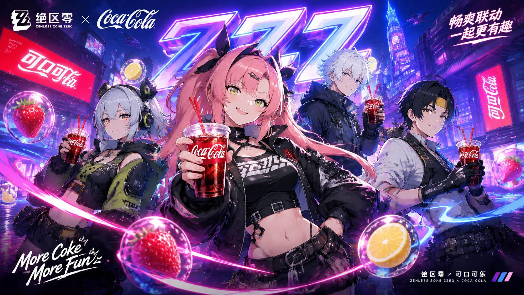Zenless Zone Zero and Cola Night City Poster