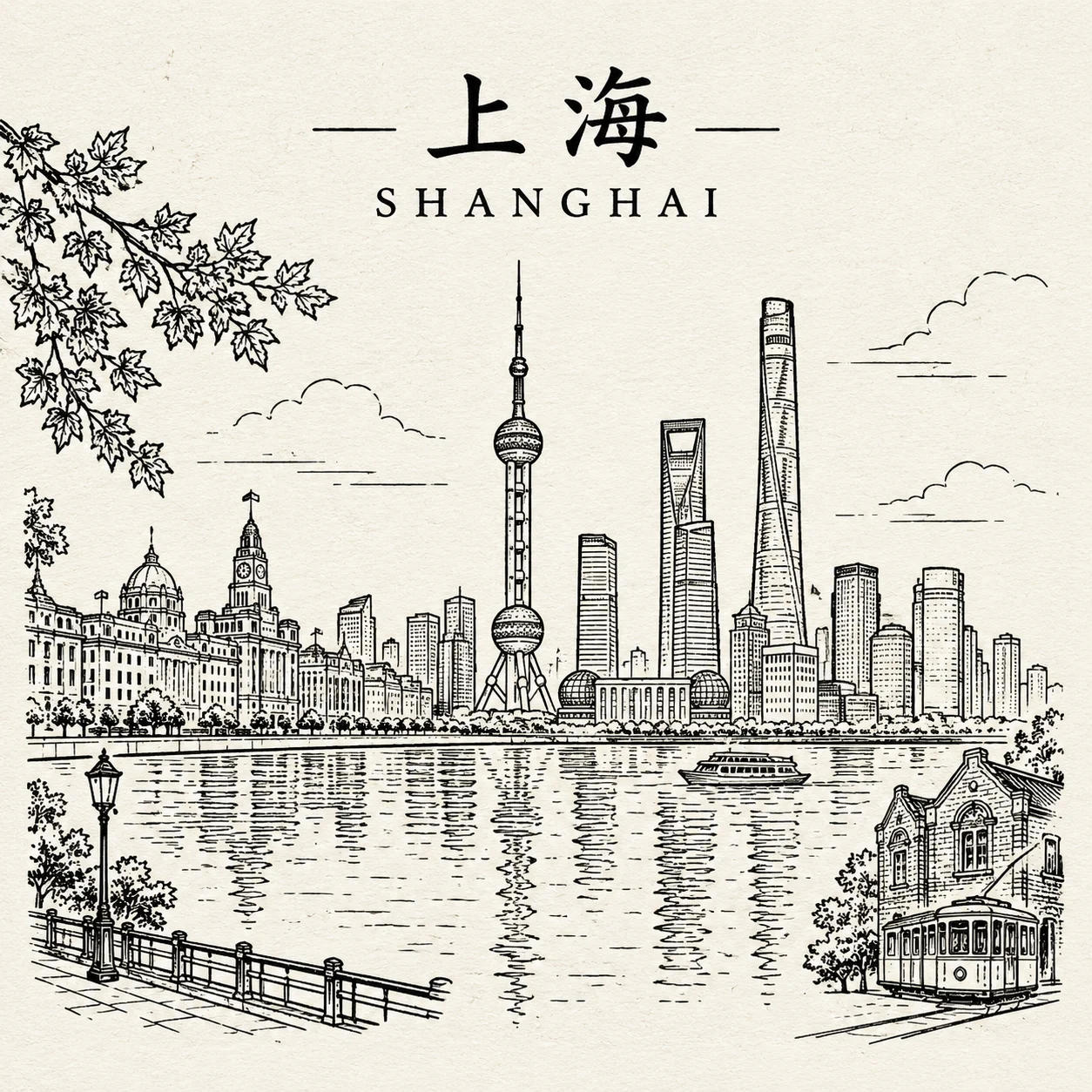 Shanghai in Black and White Line Art