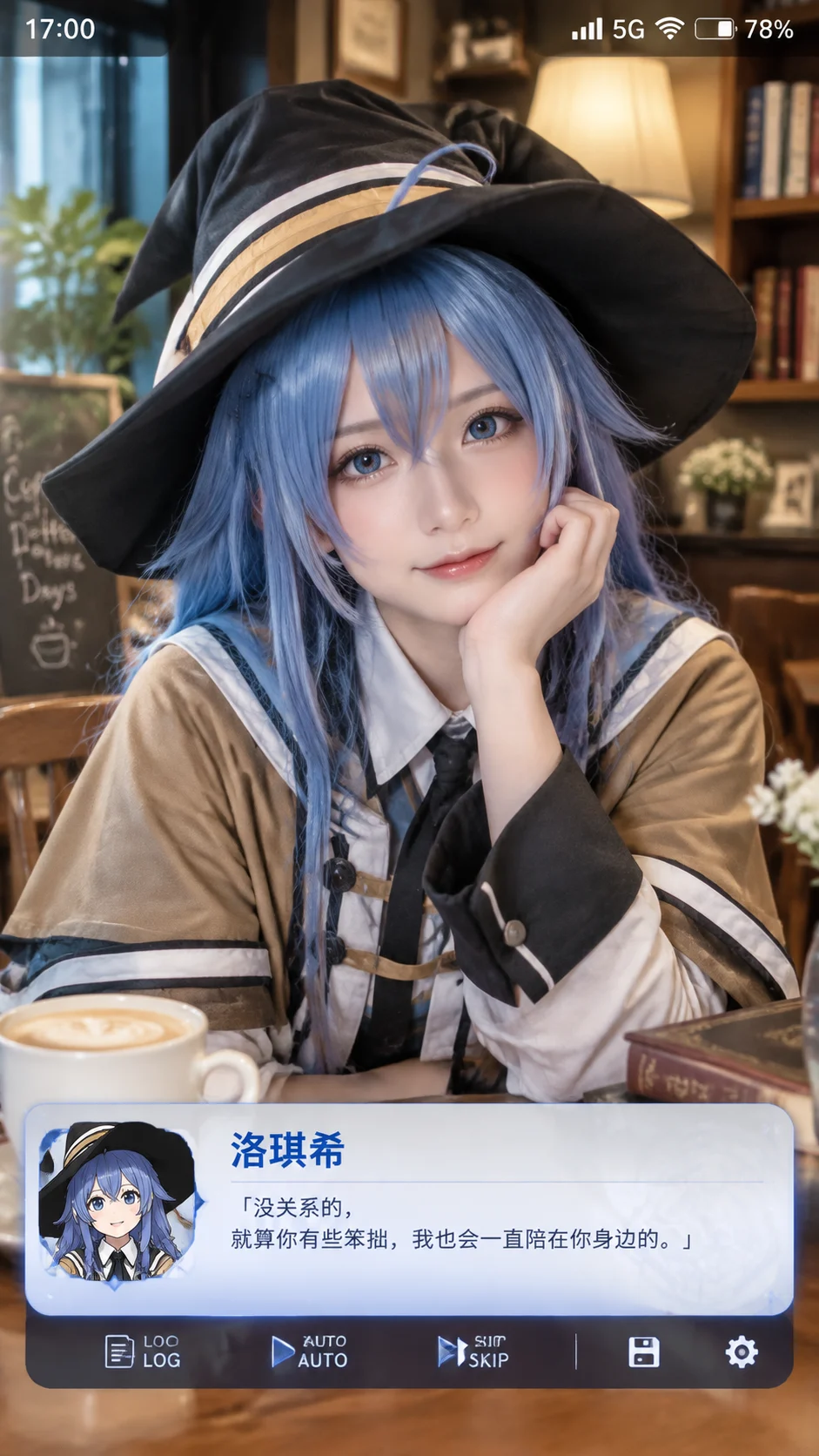 Galgame手机截图角色对话模板